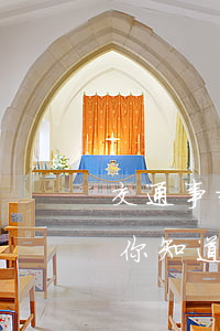 交通事故處理新規(guī)定的這些變化，你知道嗎？